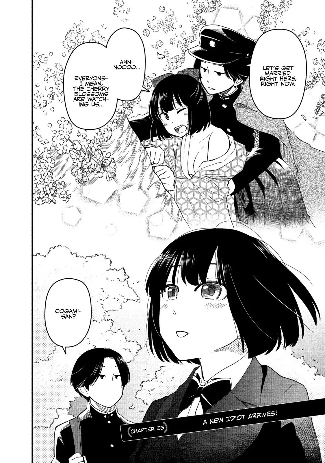 Oogami-san, Dadamore Desu Chapter 33 5